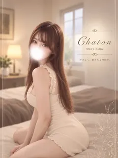 赤坂 ゆき（Chaton~日本橋店）