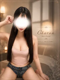 日笠 ゆあ（Chaton~日本橋店）