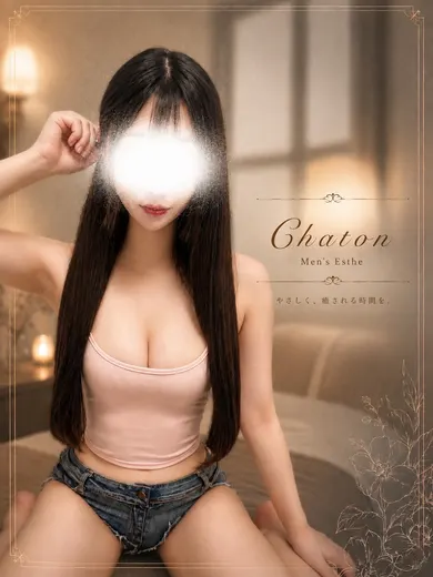 日笠 ゆあ(Chaton~日本橋店)の公式プロフィール写真