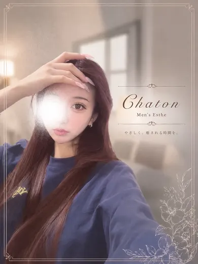 佐藤 あみり(Chaton~日本橋店)の公式プロフィール写真