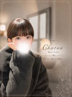 三田 しほ（Chaton~日本橋店）