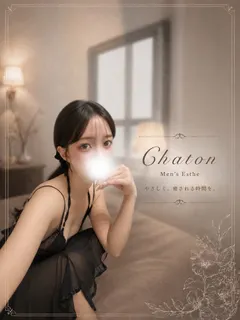今井 あんな（Chaton~日本橋店）