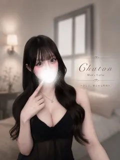 江藤 ゆゆ（Chaton~日本橋店）