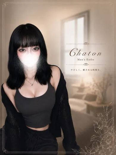 久保 めい(Chaton~日本橋店)の公式プロフィール写真