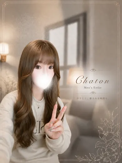 川口 そら(Chaton~日本橋店)の公式プロフィール写真