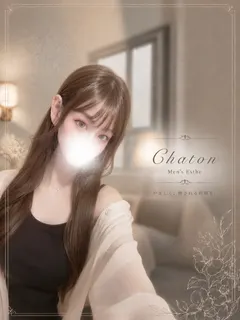 清澄 ほのか（Chaton~日本橋店）