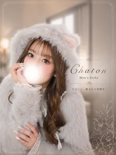 白波 ふうか（Chaton~日本橋店）