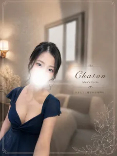 西木 ゆり（Chaton~日本橋店）