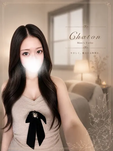 九川 りお(Chaton~日本橋店)の公式プロフィール写真