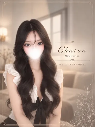 川村 えり(Chaton~日本橋店)の公式プロフィール写真
