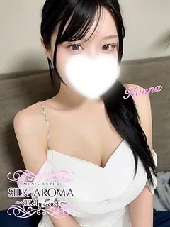 かんな