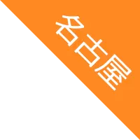白川(sora)の公式プロフィール写真