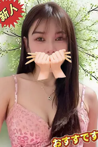 りほ(My dear)の公式プロフィール写真