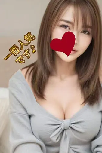 ゆな(My dear)の公式プロフィール写真