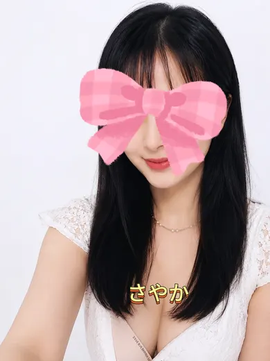 さやか(月の和)の公式プロフィール写真
