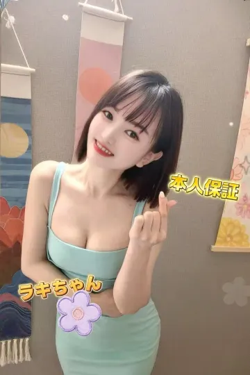 ラッキー T.158(オアシスOasis)の公式プロフィール写真