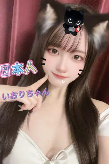 いおり T.160(オアシスOasis)の公式プロフィール写真