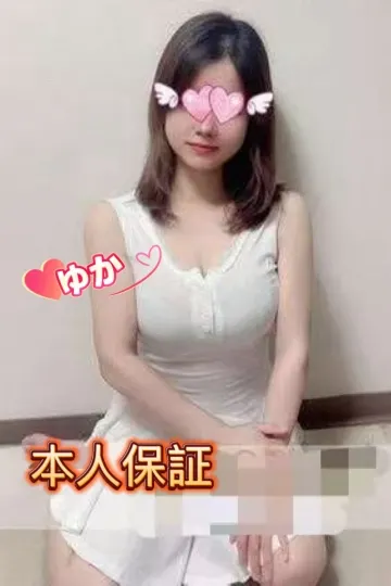ゆか T.160(オアシスOasis)の公式プロフィール写真