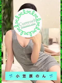 å°ç¬ åã®ã