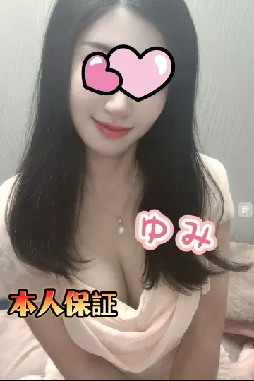ゆみ T.160(キララ)の公式プロフィール写真