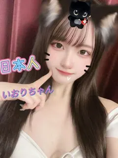 日本人いおり T.160（キララ）