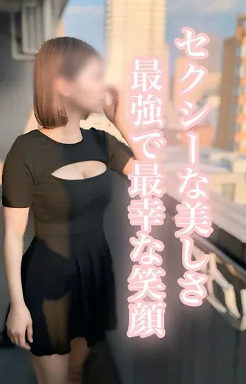 ほたる(Seven)の公式プロフィール写真