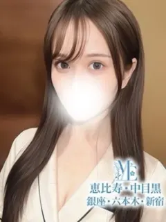 椿れん（かわいいSPA）