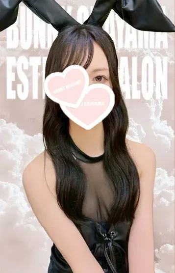 しずく(高松メンズエステ Bunny Time〜バニータイム〜)の公式プロフィール写真