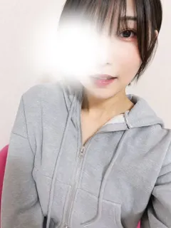 うる