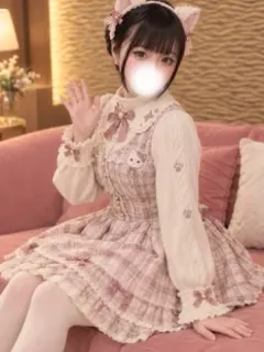 りずむ