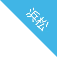 福原(sora名古屋)の公式プロフィール写真