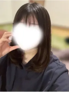 益田