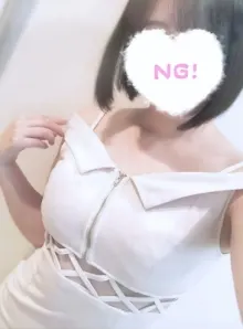 星野 らむ(30代~50代専門 ミセス暁~伏見 メンズエステ)の公式プロフィール写真