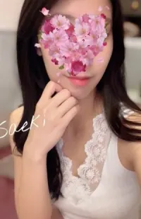 佐伯 りな