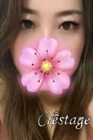 はな(クレステージ)の公式プロフィール写真