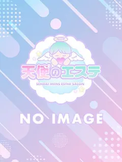 あずき(👼🏻天使のエステ👼🏻仙台メンエス)