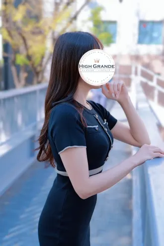 綾瀬 るな(High Grande -ハイグランデ-)の公式プロフィール写真