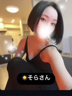 ïžããããïž