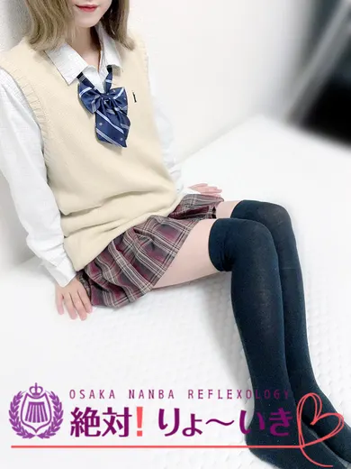 ゆとり 絶対!りょ~いき(絶対!りょ~いき♡)の公式プロフィール写真