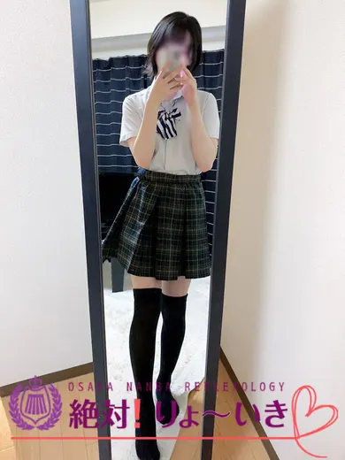 ゆき 絶対!りょ~いき(絶対!りょ~いき♡)の公式プロフィール写真