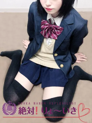 あいみ 絶対!りょ~いき(絶対!りょ~いき♡)の公式プロフィール写真