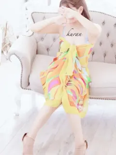 くらん