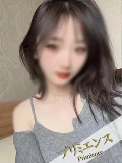 あおちゃん
