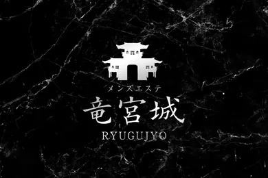 規割(竜宮城 沼津ルーム)の公式プロフィール写真