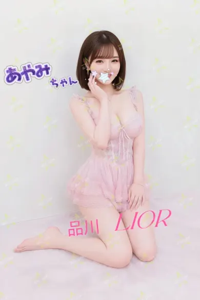あやみ(リオール〜LIOR)の公式プロフィール写真