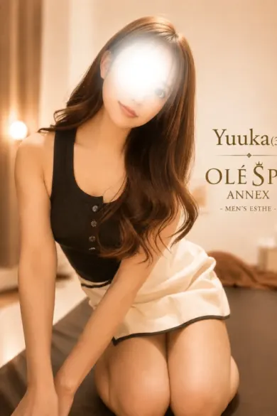 Yuuka(OLÉ SPA -ANNEX- 甲府店)の公式プロフィール写真