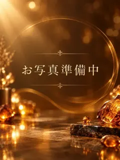 はな