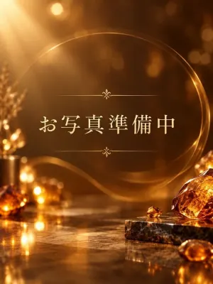 あすか(Amber -アンバー-)の公式プロフィール写真