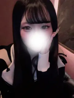 るい