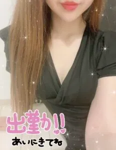 もか